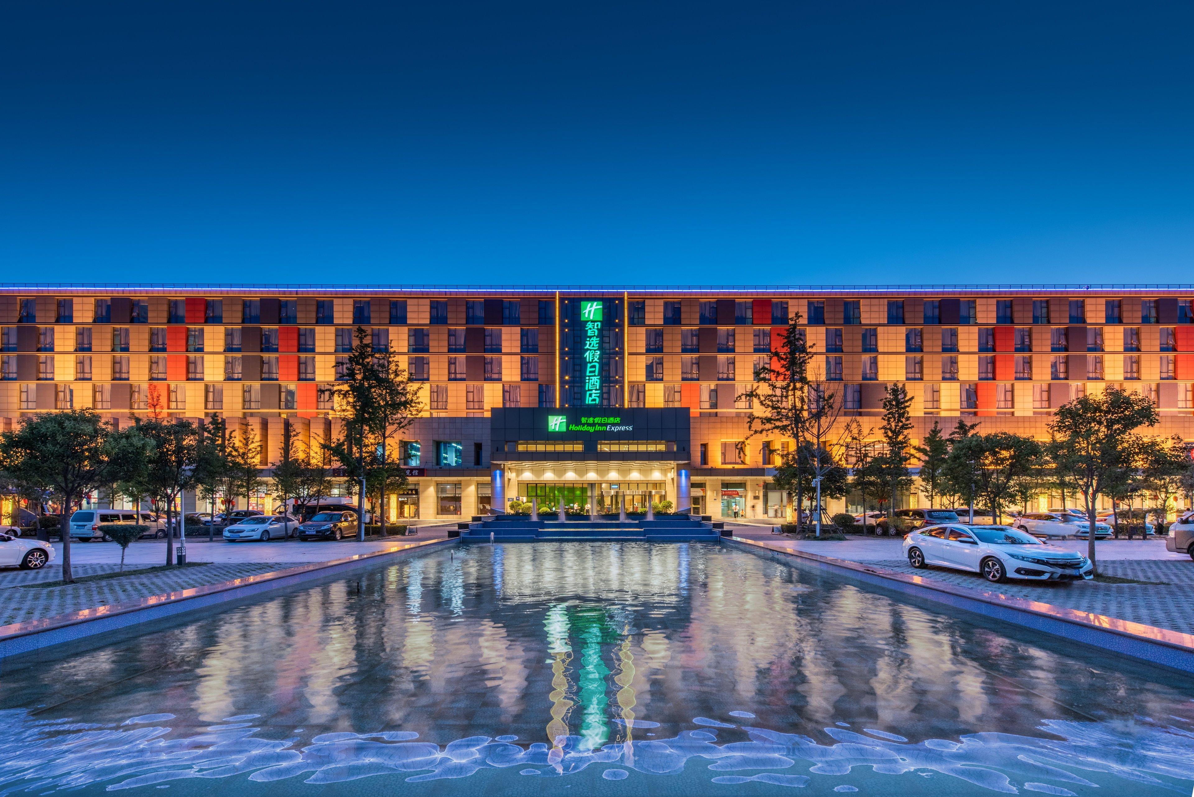 Holiday Inn Express Zhengzhou Airport By Ihg Xinzheng  Εξωτερικό φωτογραφία