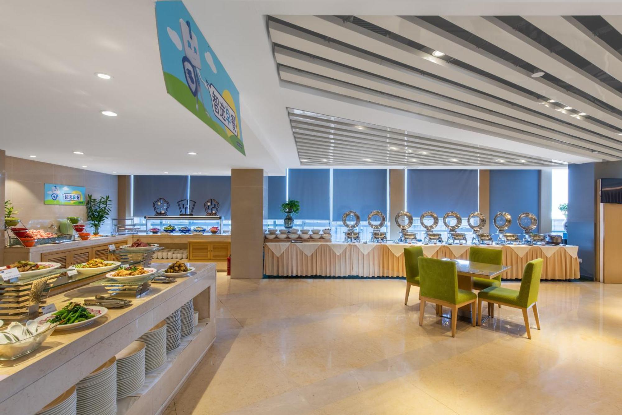 Holiday Inn Express Zhengzhou Airport By Ihg Xinzheng  Εξωτερικό φωτογραφία