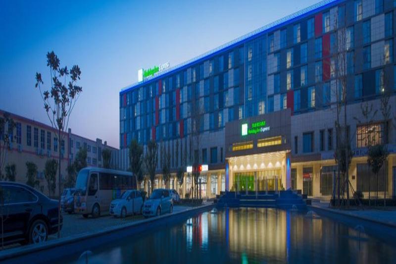 Holiday Inn Express Zhengzhou Airport By Ihg Xinzheng  Εξωτερικό φωτογραφία