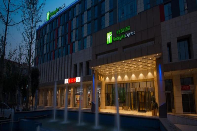 Holiday Inn Express Zhengzhou Airport By Ihg Xinzheng  Εξωτερικό φωτογραφία