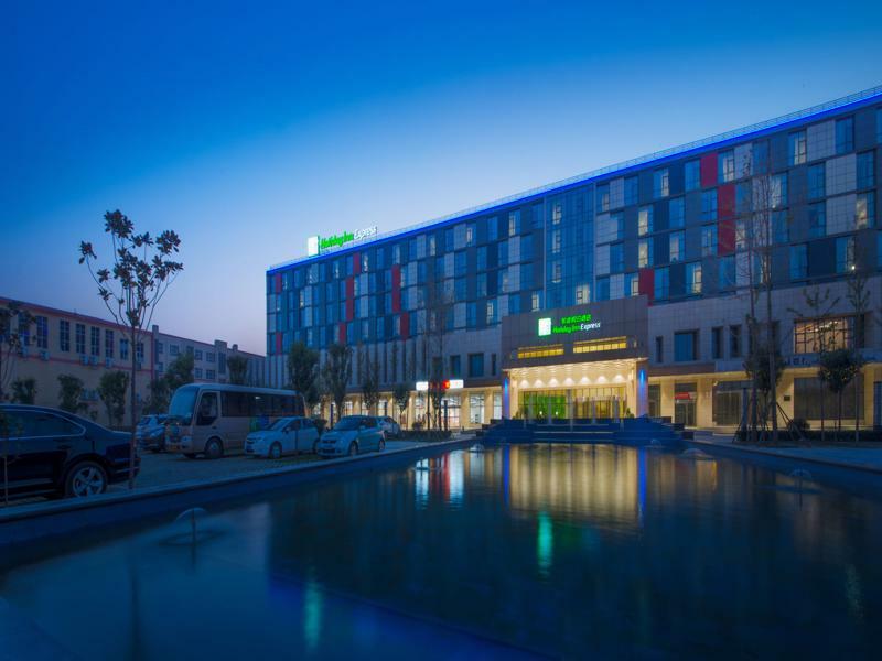 Holiday Inn Express Zhengzhou Airport By Ihg Xinzheng  Εξωτερικό φωτογραφία