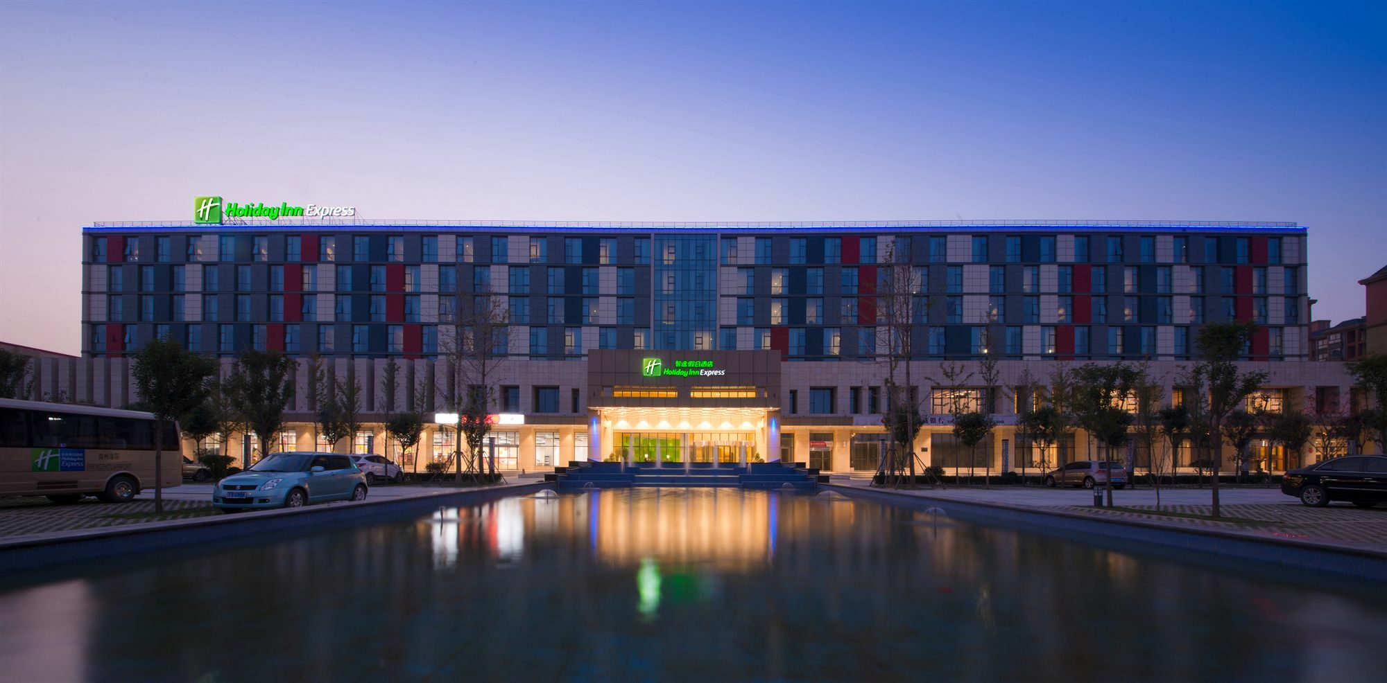 Holiday Inn Express Zhengzhou Airport By Ihg Xinzheng  Εξωτερικό φωτογραφία